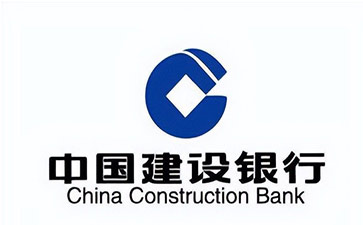 双滦建设银行信用贷款需要什么条件？建行信贷办理流程和注意事项！