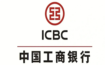 双滦工商银行税易通办理条件和优势分享