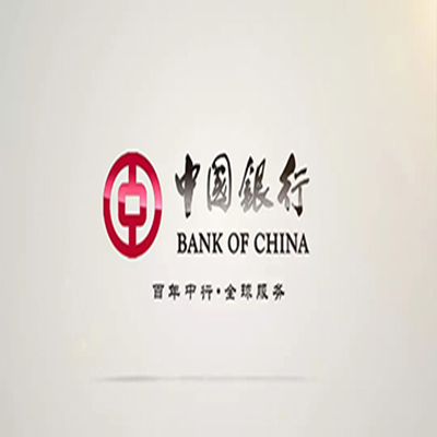 双滦中国银行中银e贷